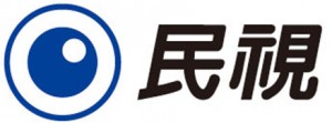 FTV-NEWS-Logo